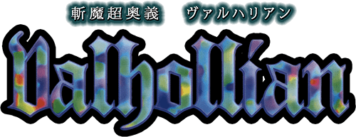 Valhollian (Saturn) Play Online